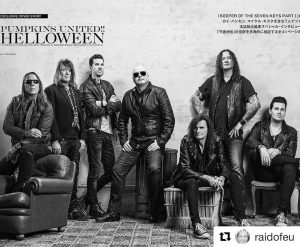 helloween-2017