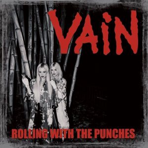vain band